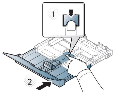 SAMSUNG MULTIXPRESS SL-K4250RX - Insérez le papier face à imprimer vers le haut. - 2