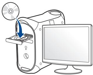 SAMSUNG MULTIXPRESS SL-K4250RX - Creation du réseau ad-hoc sous Mac - 1