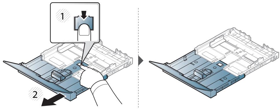 SAMSUNG MULTIXPRESS SL-K4250RX - Insérez le papier face à imprimer vers le haut. - 4
