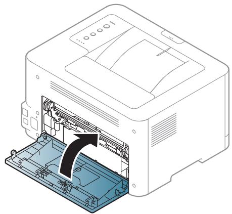SAMSUNG MULTIXPRESS SL-K4250RX - À l'intérieur de l'appareil - 6