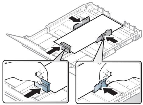 SAMSUNG MULTIXPRESS SL-K4250RX - Insérez le papier face à imprimer vers le haut. - 3