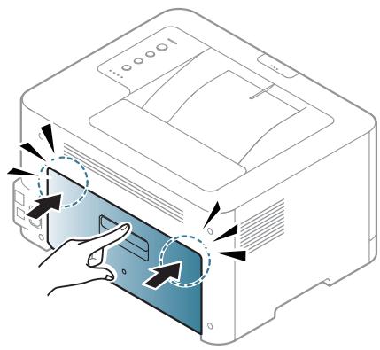 SAMSUNG MULTIXPRESS SL-K4250RX - À l'intérieur de l'appareil - 7