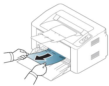 SAMSUNG MULTIXPRESS SL-M5370LX SMART - Dans le bac - 1