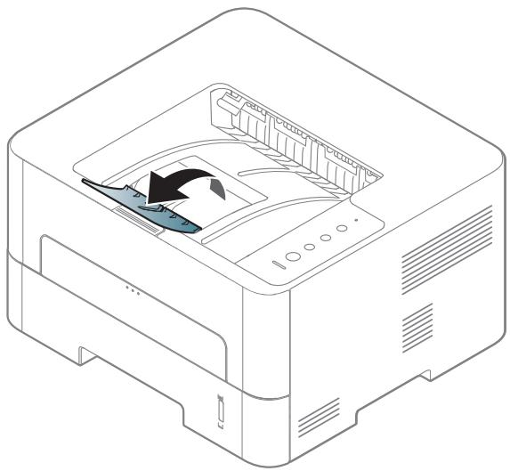 SAMSUNG ML-5515ND - Utilisation du support de sortie papier - 2