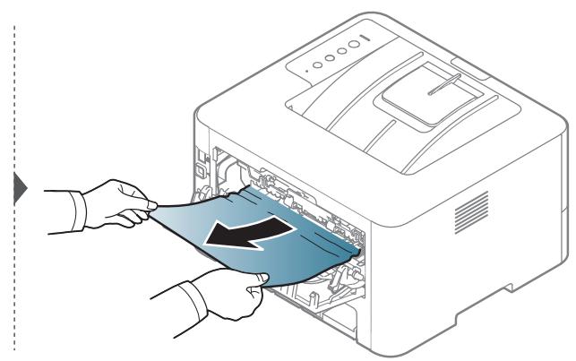 SAMSUNG ML-5515ND - Résolution des bourrages papier - 2