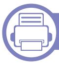 SAMSUNG ML-5515ND - Outils de gestion utiles - 1