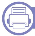 SAMSUNG ML-5515ND - Fonctionnalités spéciales - 1