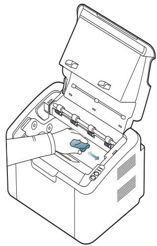 SAMSUNG PROXPRESS C4060FX - Nettoyage de l'intérieur - 3