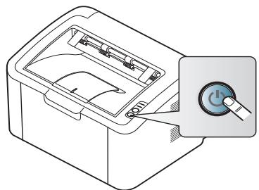 SAMSUNG PROXPRESS C4060FX - Mise en marche de l'appareil - 1