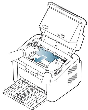 SAMSUNG PROXPRESS C4060FX - À l'intérieur de l'appareil - 4