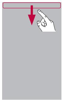 LG 0168 - Ouvrir le volet notifications - 1
