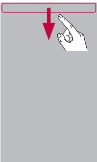LG 0168 - Opening the notifications panel - 1