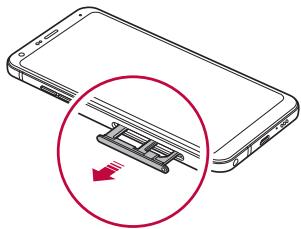 LG L90 (D405N) - Installing the SIM card - 4