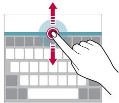 LG L90 (D405N) - Customising the keyboard height - 1