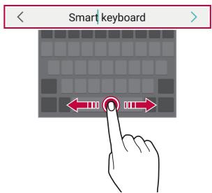 LG L90 (D405N) - Déplacement du curseur - 1