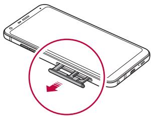 LG L90 (D405N) - SIM-Karte einlagen - 4