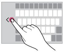 LG L90 (D405N) - One-handed operation mode - 1