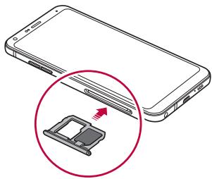 LG L90 (D405N) - Installation de la carte SIM - 6