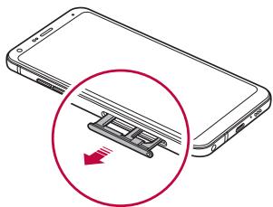 LG L90 (D405N) - Installation de la carte SIM - 4