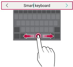 LG L90 (D405N) - De cursor verplaatsen - 1