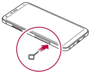 LG L90 (D405N) - Installation de la carte SIM - 3