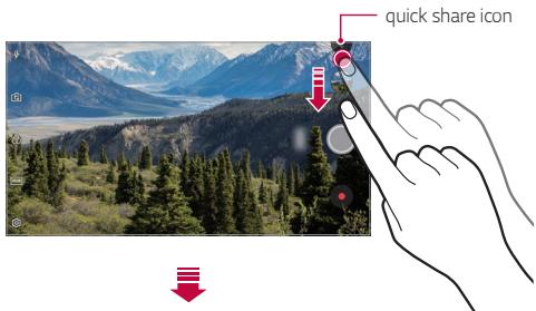 LG L90 (D405N) - quick share - 1