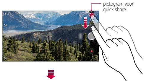 LG L90 (D405N) - quick share - 1