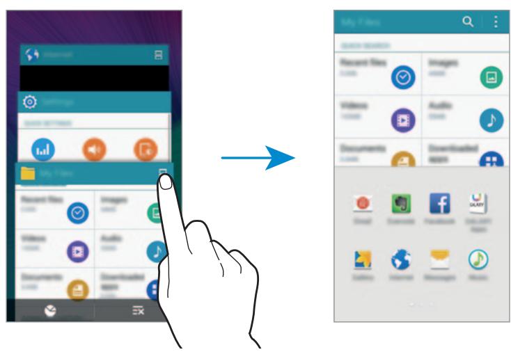SAMSUNG GALAXY A10 - Lancer le mode Multi-fenêtres depuis la liste des applications récemment utilisées - 1