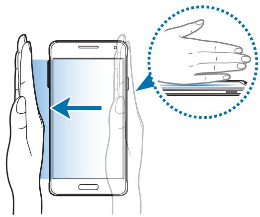 SAMSUNG GALAXY J3 J330 - Balayer pour capturer - 2
