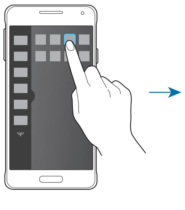 SAMSUNG GALAXY J3 J330 - Réorganiser les applications du volet multi-fenêtres - 1