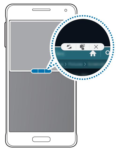 SAMSUNG GALAXY J3 J330 - Utiliser les options multi-fenêtres - 2