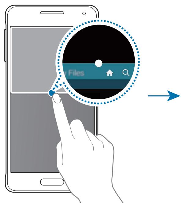 SAMSUNG GALAXY J3 J330 - Utiliser les options multi-fenêtres - 1