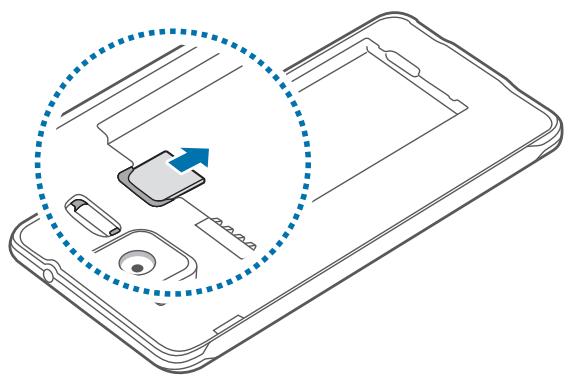 SAMSUNG GALAXY J3 J330 - Retirer la carte SIM ou USIM et la batterie - 2