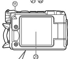 OLYMPUS TG-TRACKER - Fixer la dragonne - 9