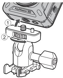 NIKON KEYMISSION 170 - Utilisation de l'adaptateur de base et de la fixation de base - 1