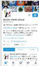 RICOH WG-M1 - Go to the Official RICOH THETA accounts - 6