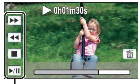 PANASONIC EVA1 SUPER 35MM - Sélectionné l'opération de lecture en touchant l'icone de l'opération. - 1