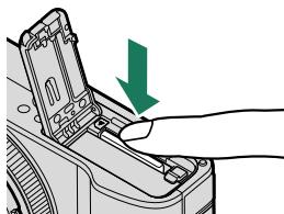FUJIFILM FINEPIX S8600 - Retrait de la batterie et de la carte mémoire - 2