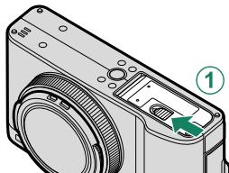 FUJIFILM FINEPIX S8600 - Ouvrez le couvercle du compartiment de la batterie. - 2