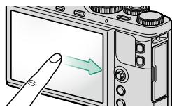 FUJIFILM FINEPIX S8600 - Les touches Fn (Fonction) - 6