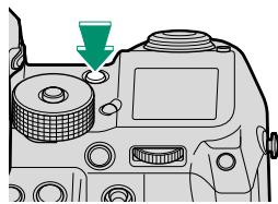 FUJIFILM X-A10 - The Drive Button - 1