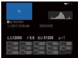 FUJIFILM X-A10 - The DISP/BACK Button - 9
