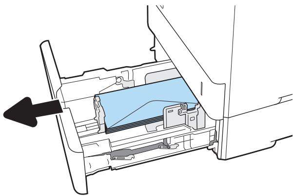 HP LASERJET PRO MFP M148DW  -  LASERJET PRO MFP M148FDW - Clear paper jams in the envelope feeder - 1