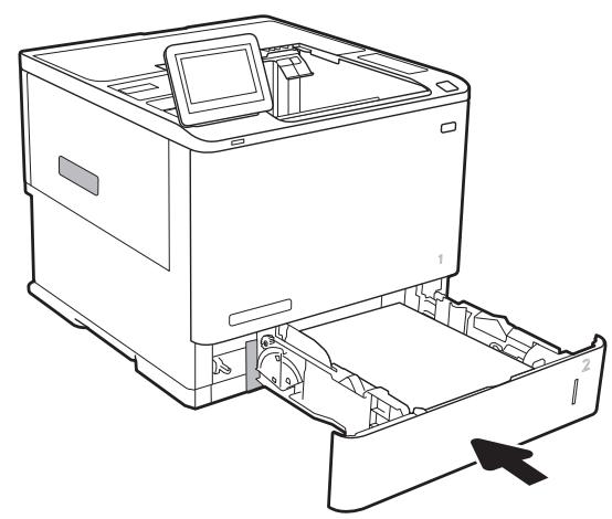 HP LASERJET PRO MFP M148DW  -  LASERJET PRO MFP M148FDW - Introduction - 5