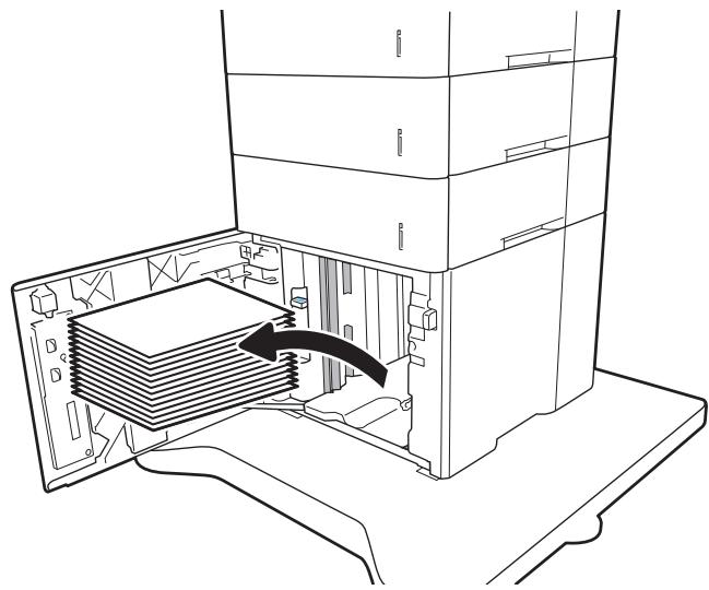 HP LASERJET PRO MFP M148DW  -  LASERJET PRO MFP M148FDW - Clear paper jams in the 2,100-sheet high-capacity input tray - 3