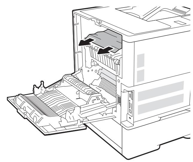HP LASERJET PRO MFP M148DW  -  LASERJET PRO MFP M148FDW - Clear paper jams in Trays 2, 3, 4, or 5 - 9