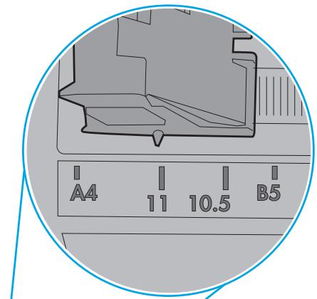 HP LASERJET ENTERPRISE FLOW MFP M681DH - L'imprimante entraine plusieurs feuilles de papier - 10