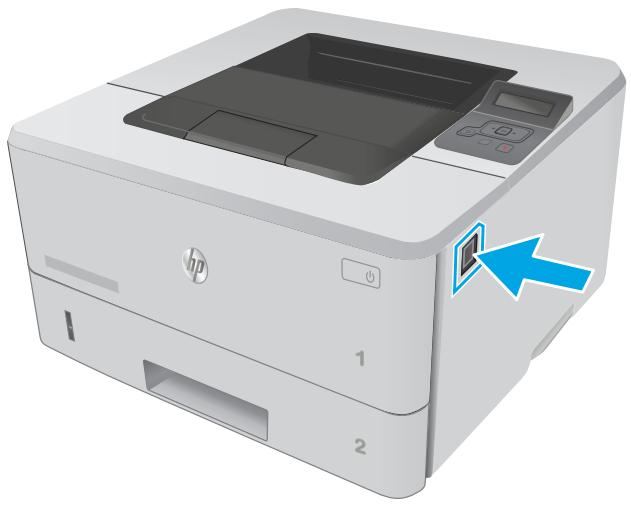 HP LASERJET ENTERPRISE FLOW MFP M681DH - Retrait et remplacement d'une cartouche de toner - 1