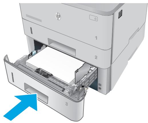 HP LASERJET ENTERPRISE FLOW MFP M681DH - Introduction - 5