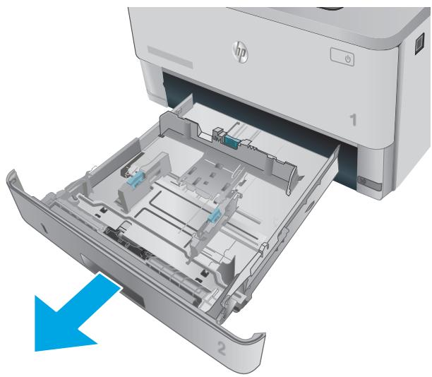 HP LASERJET ENTERPRISE M630  -  LASERJET ENTERPRISE M630DN -  LASERJET ENTERPRISE M631Z - Introduction - 1
